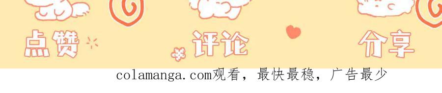 第230页
