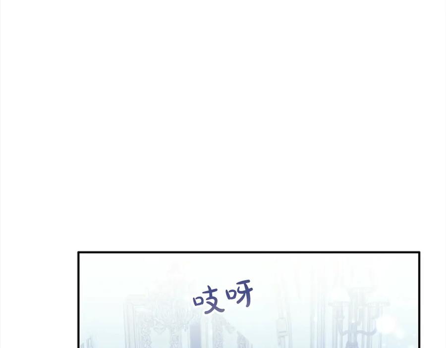 第203页