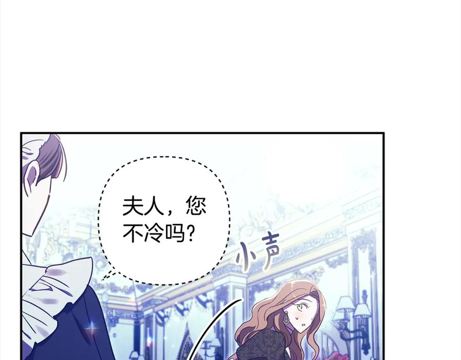 第206页