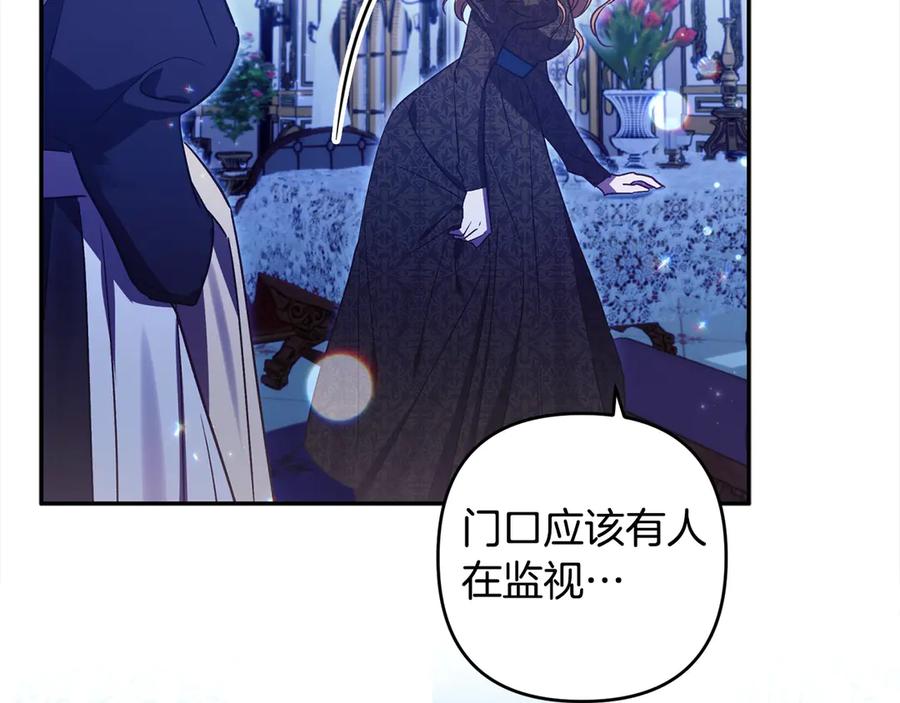 第207页
