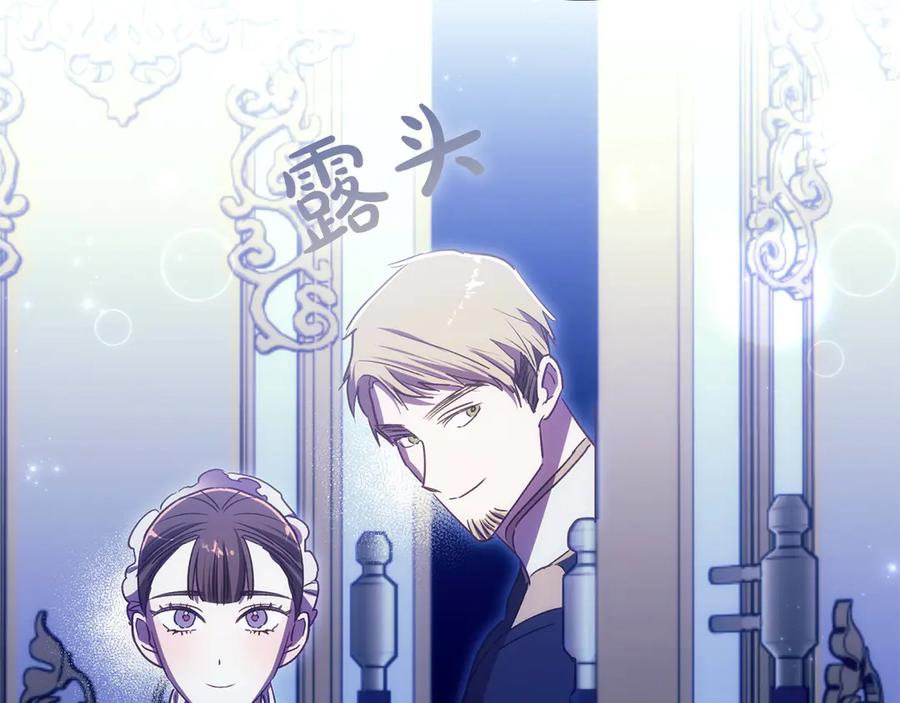 第208页