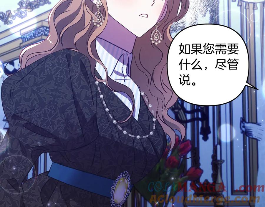 第213页