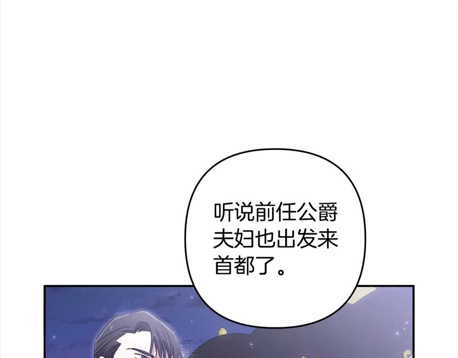 第218页