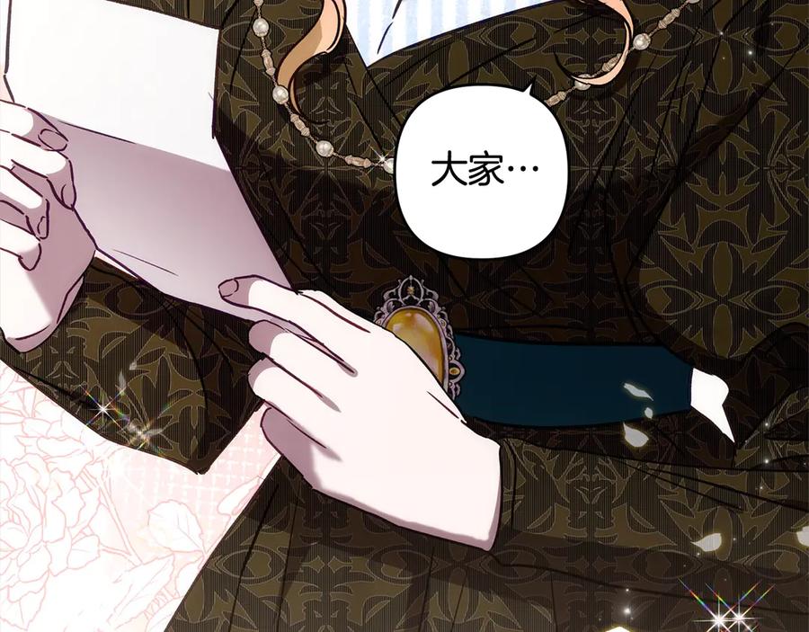 第226页