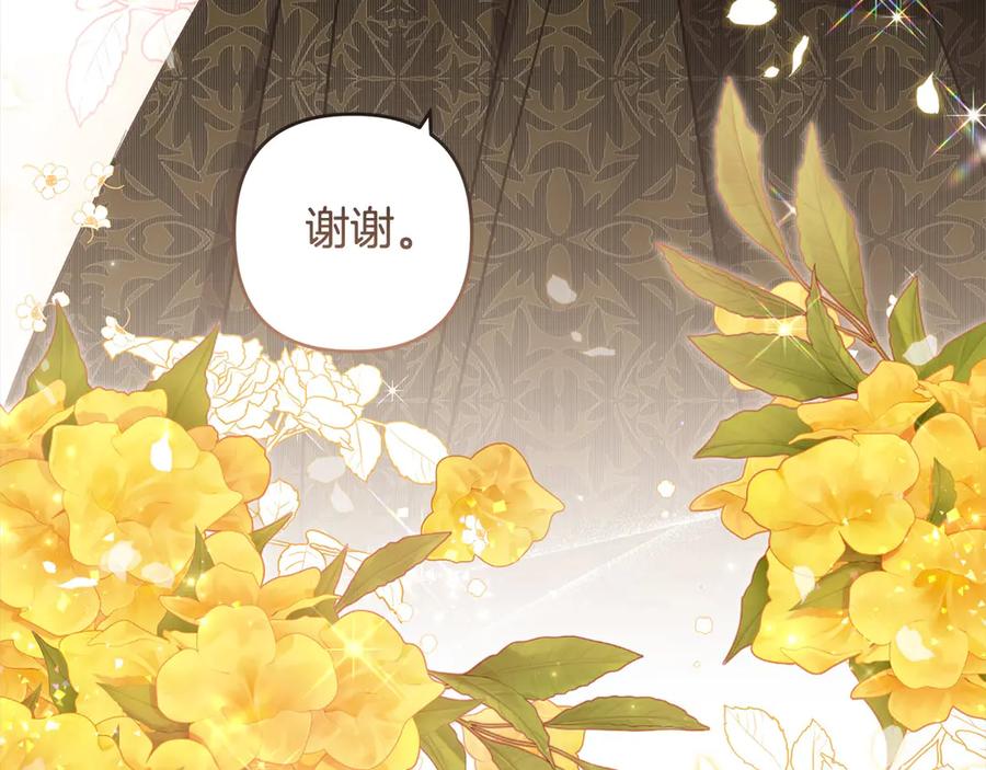 第227页