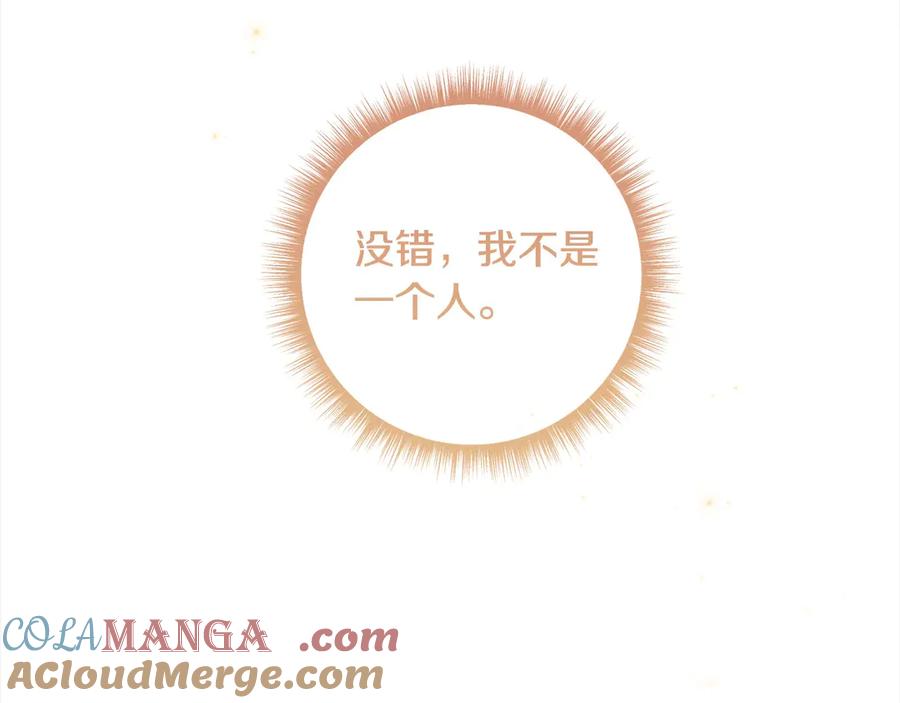第229页