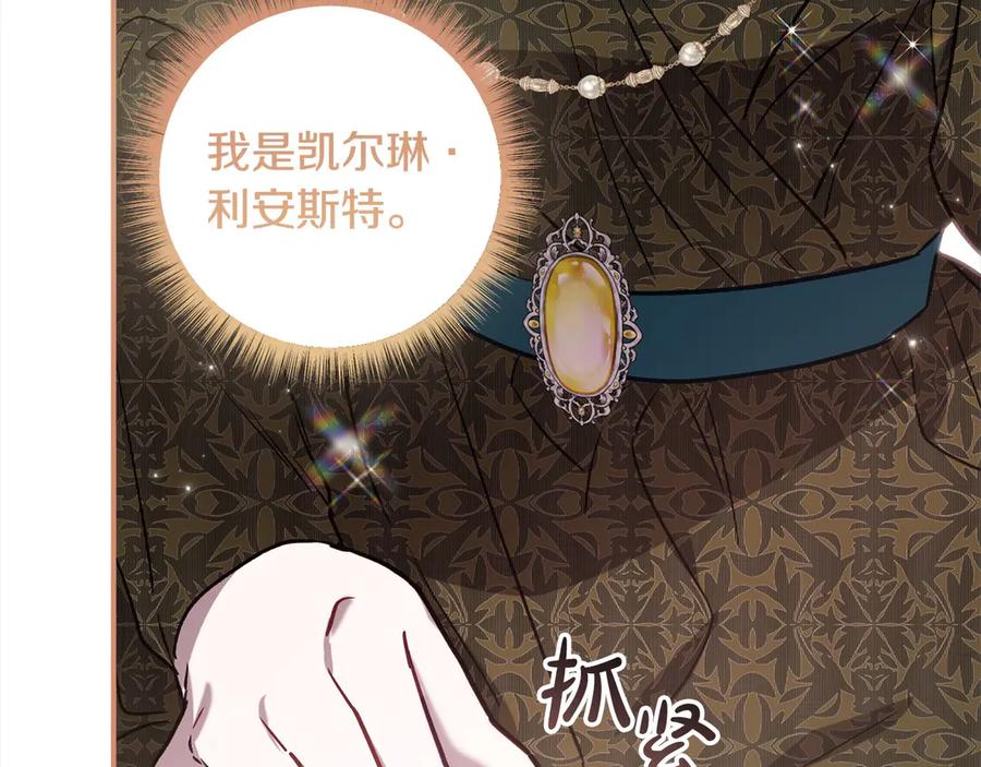 第232页