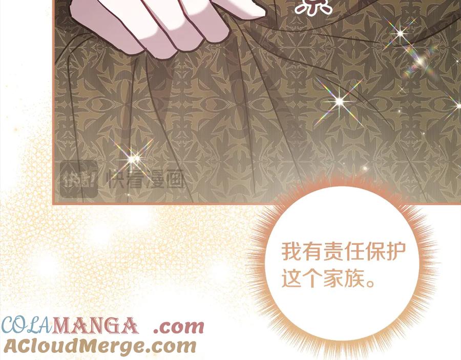 第233页