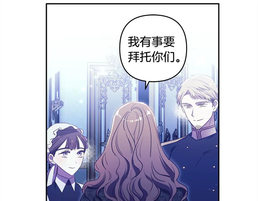第236页