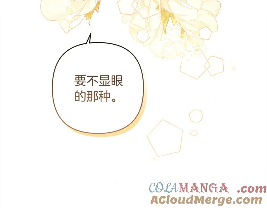 第245页