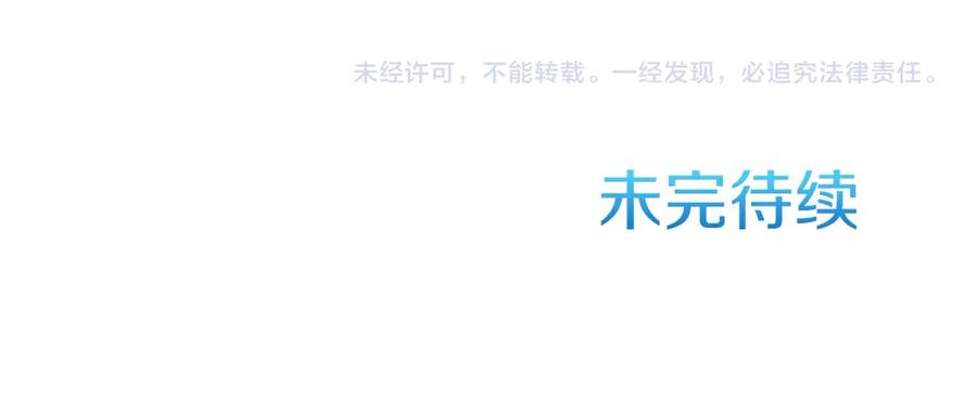 第247页