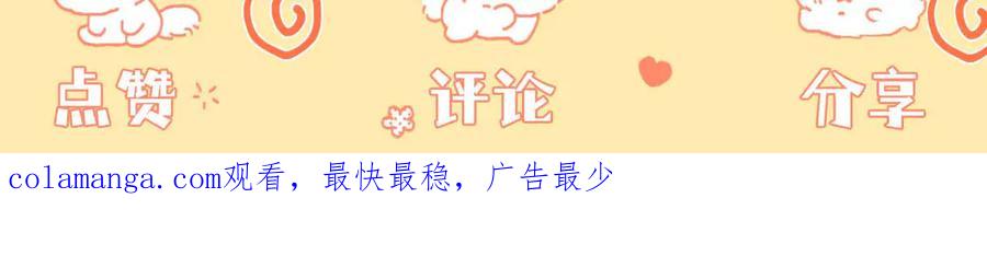 第250页