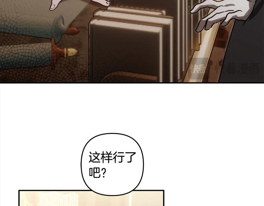第203页
