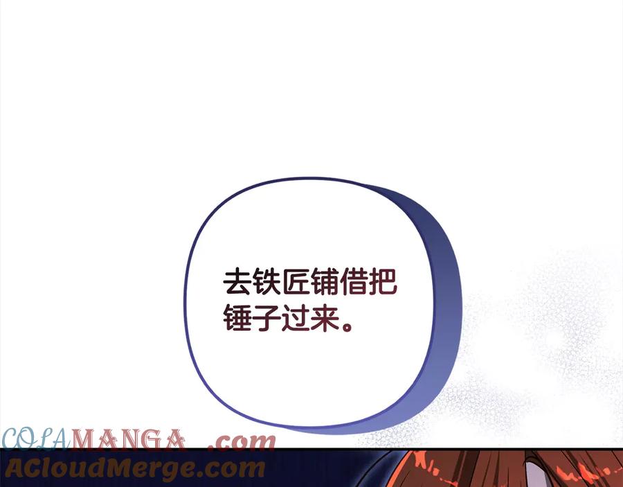 第209页