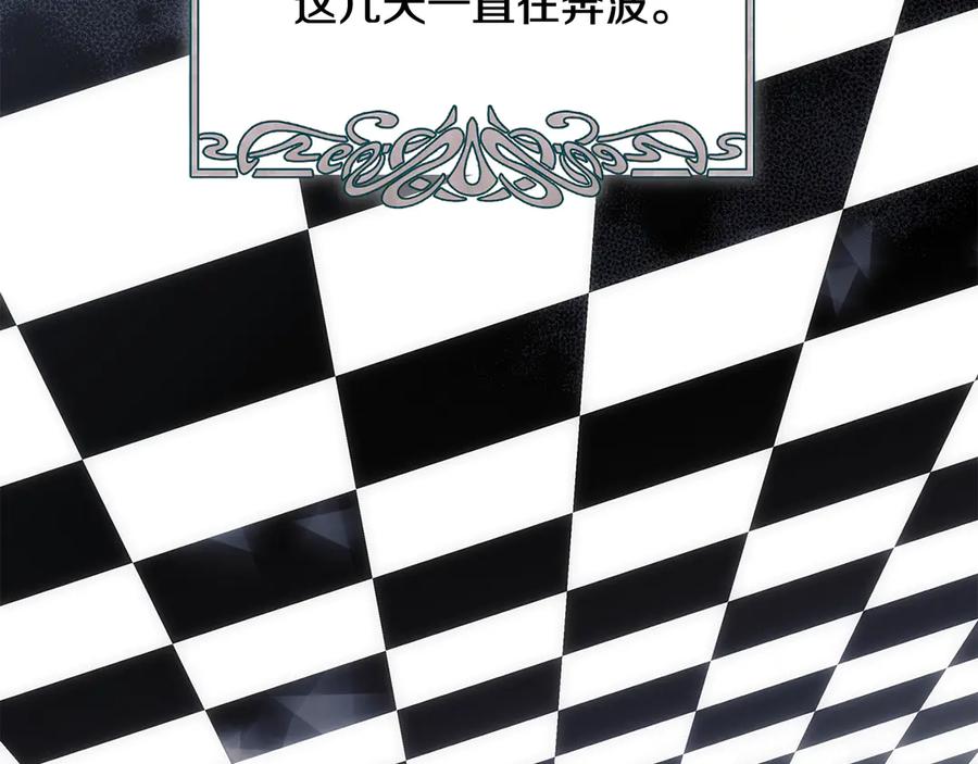 第202页