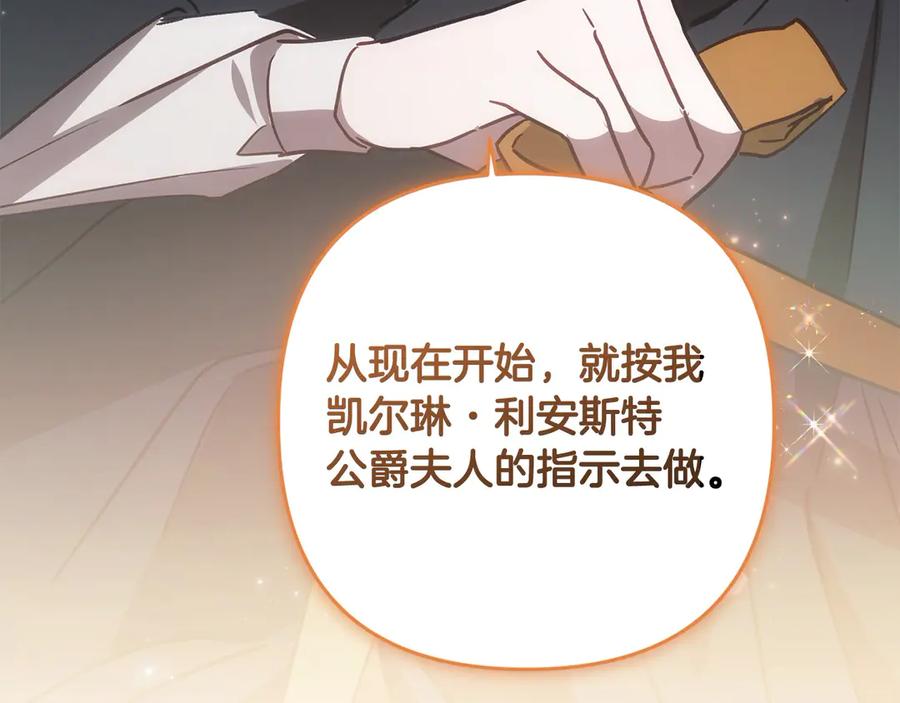 第215页