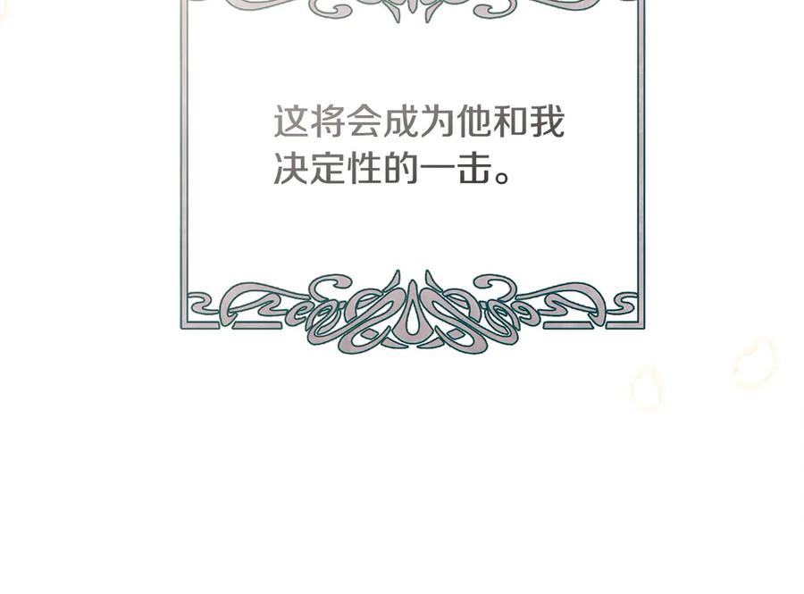 第218页
