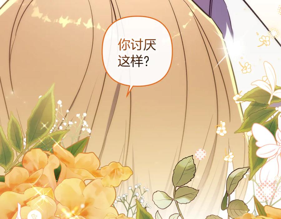 第203页