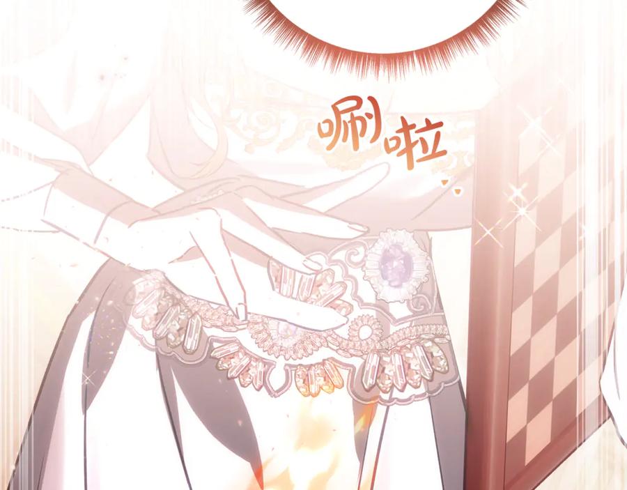 第202页