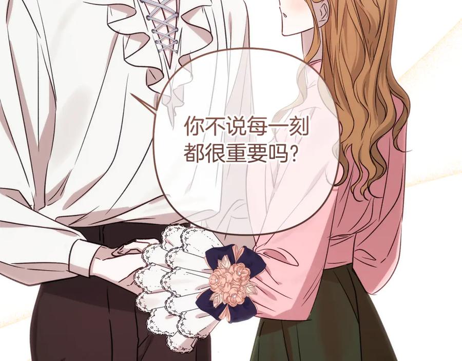 第202页