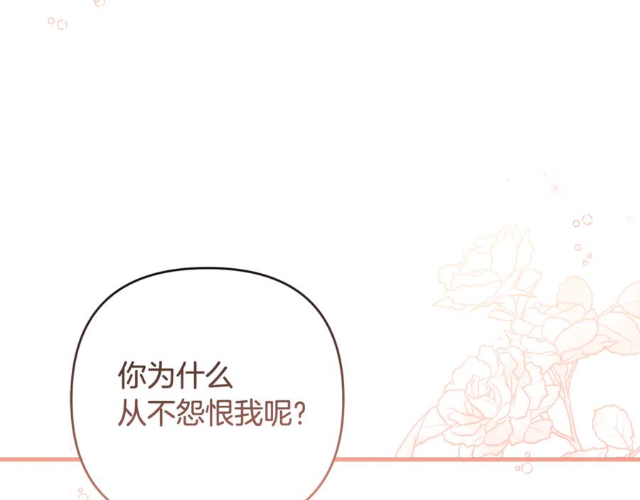 第212页