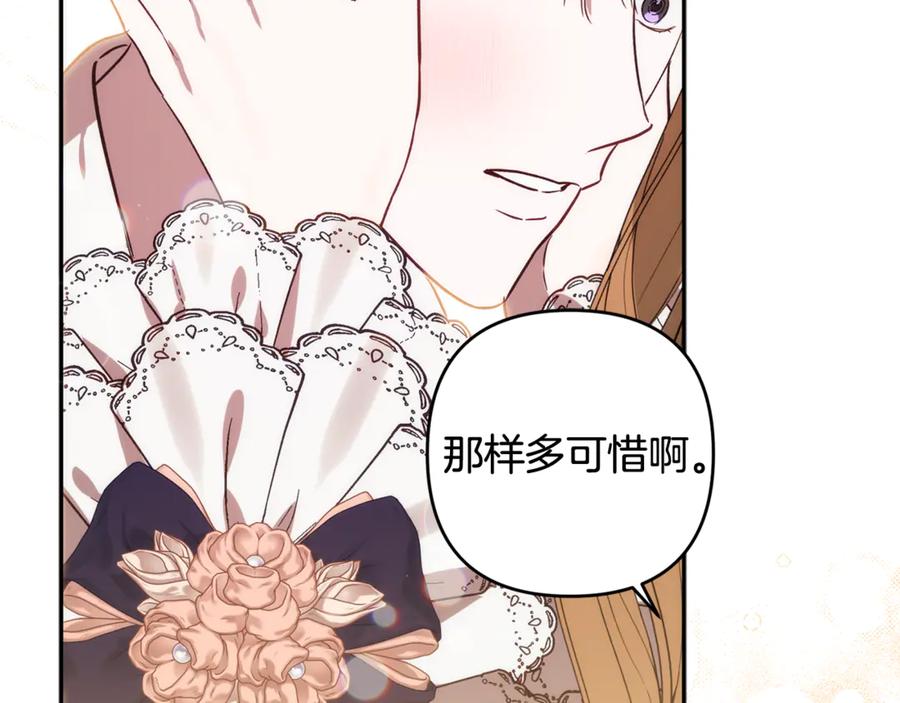 第230页