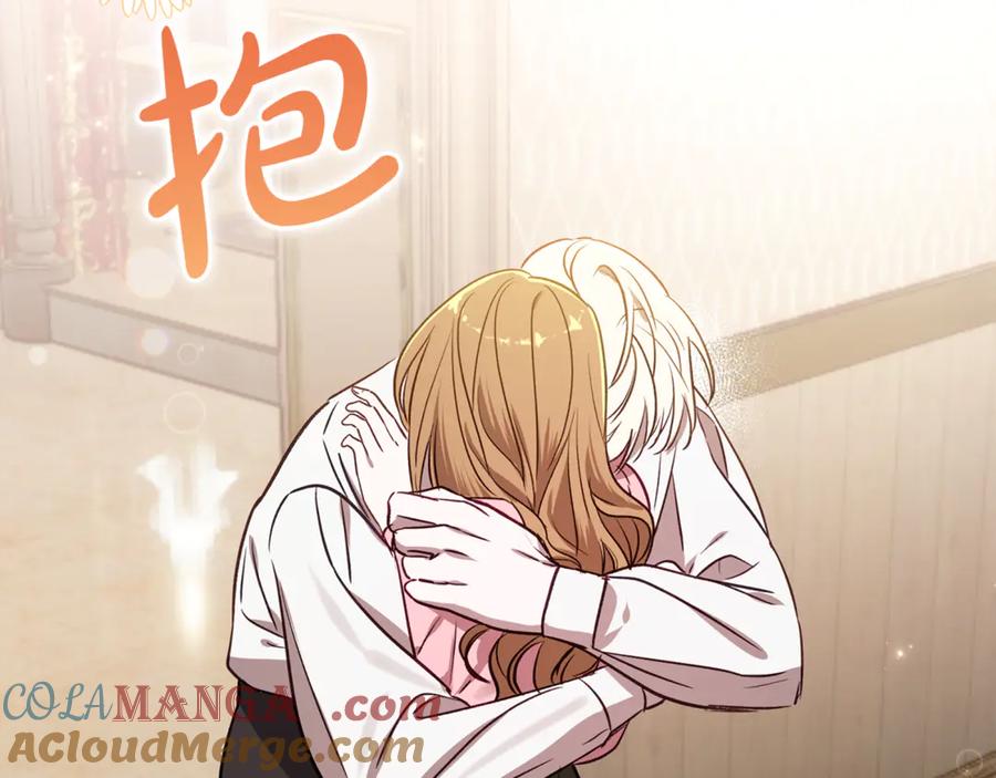 第245页