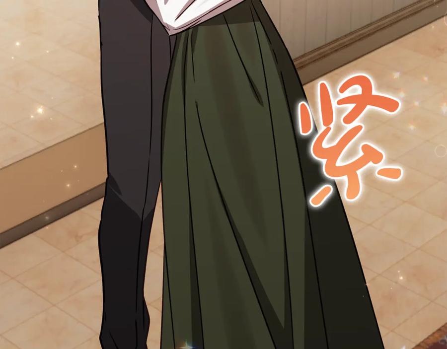 第246页