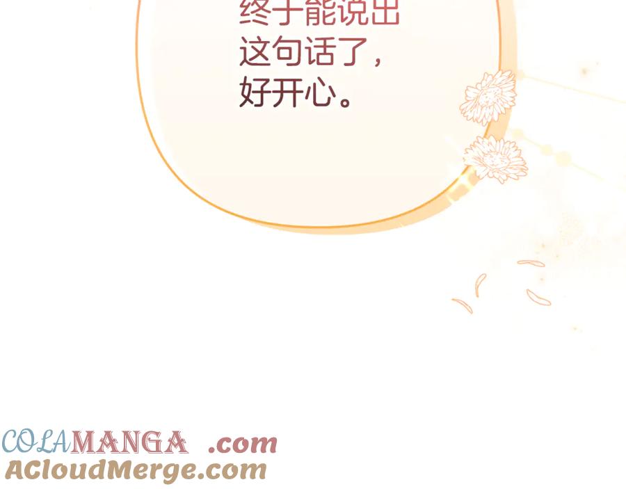 第257页