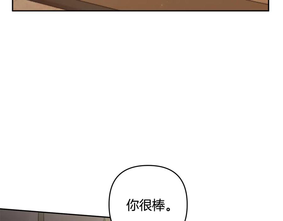 第215页