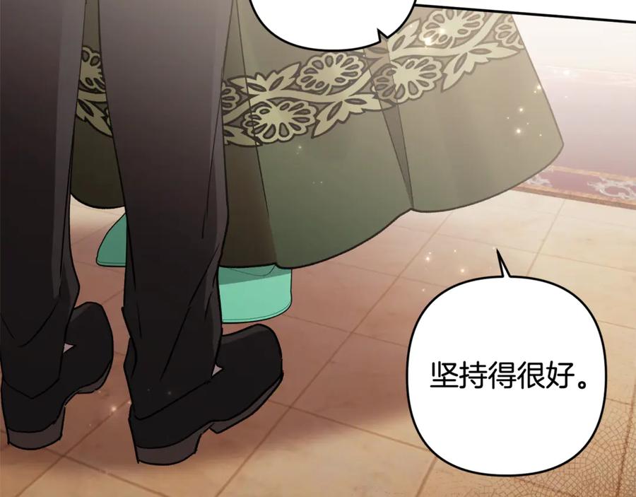 第216页