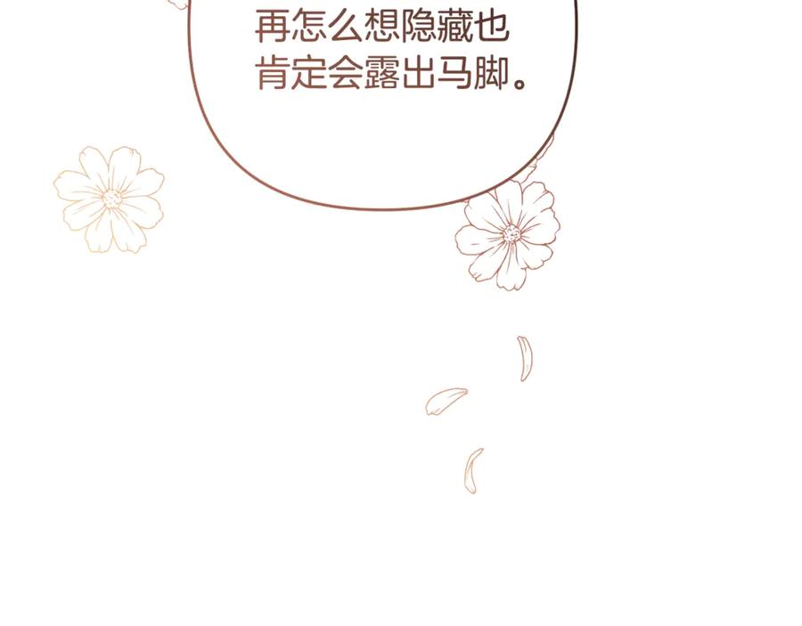 第218页