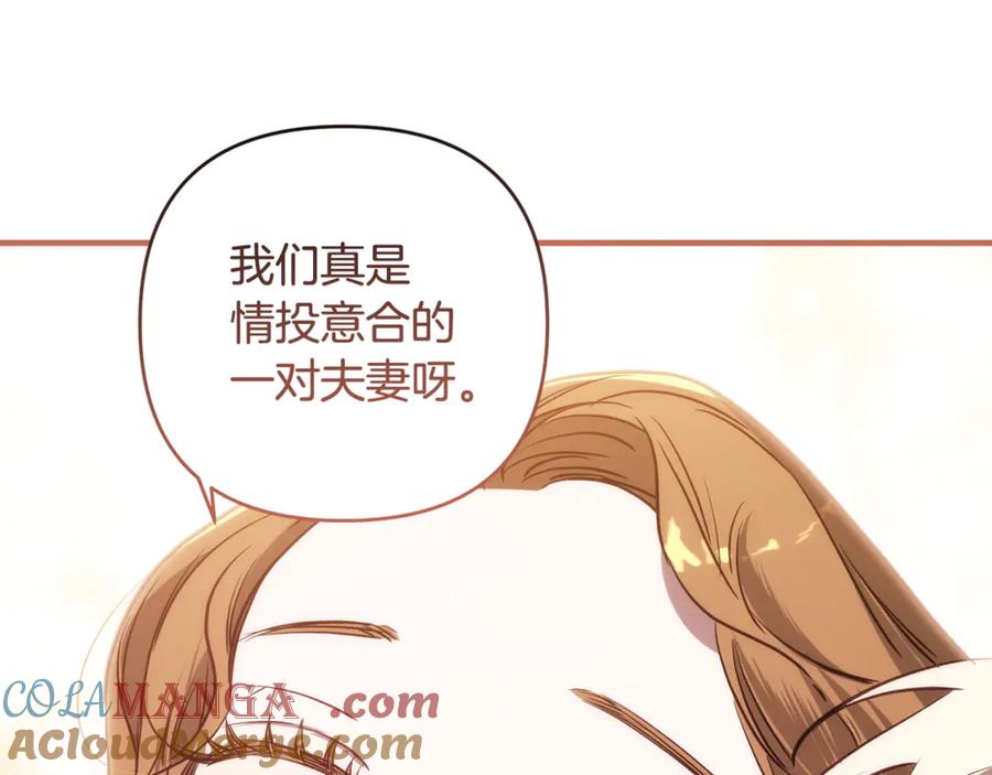 第221页