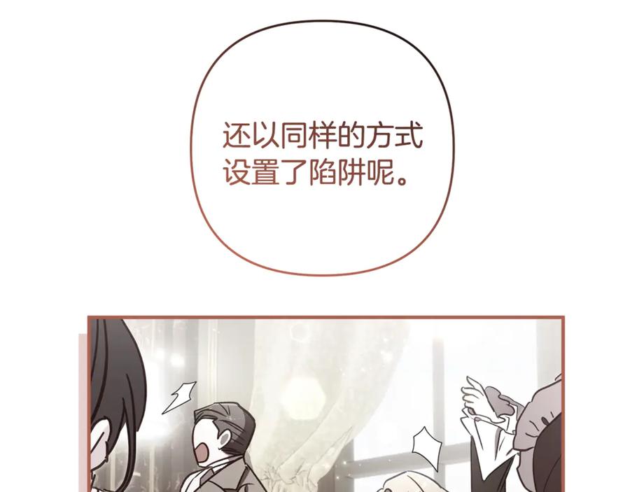 第226页
