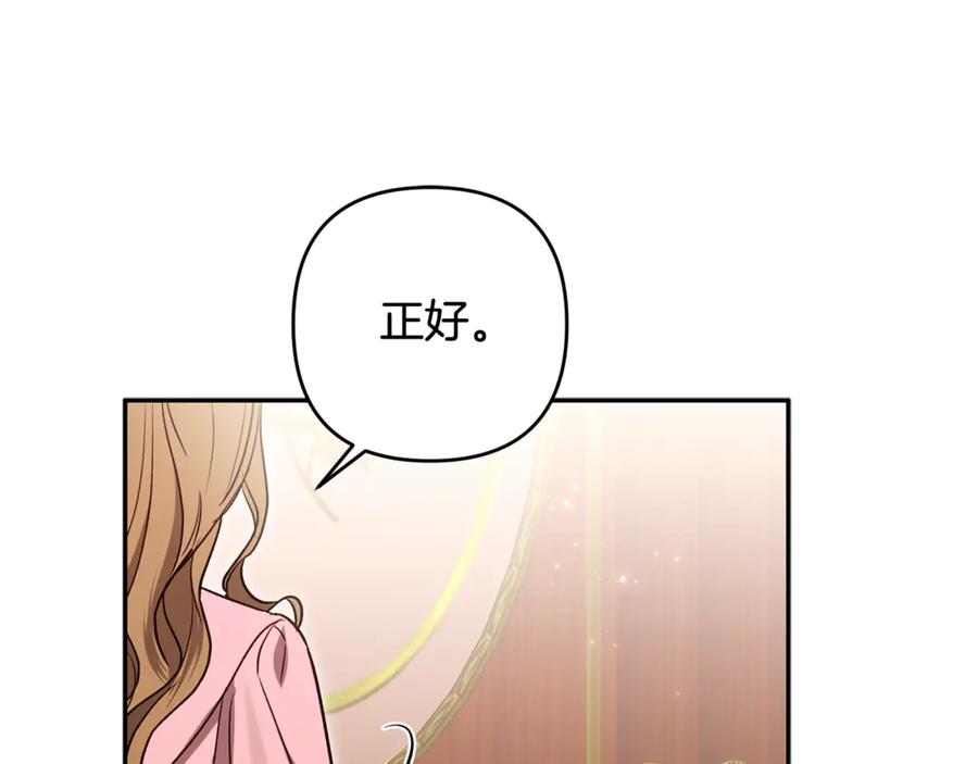 第230页