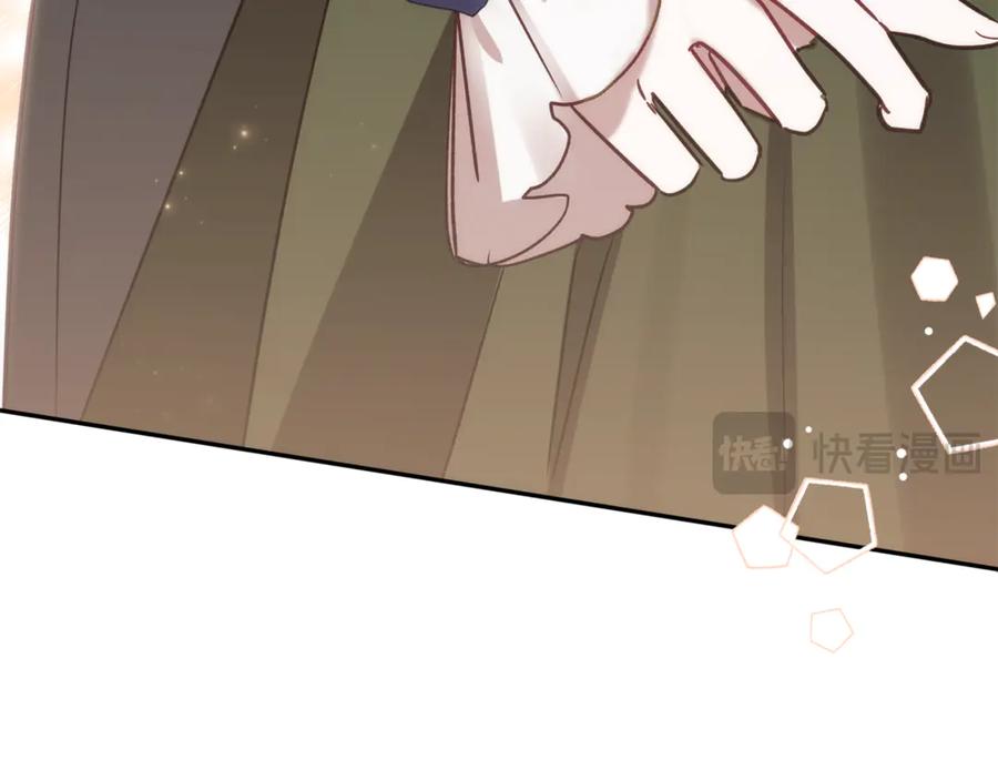 第239页