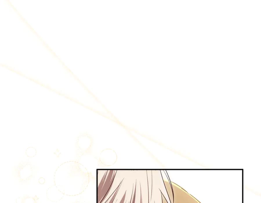 第244页