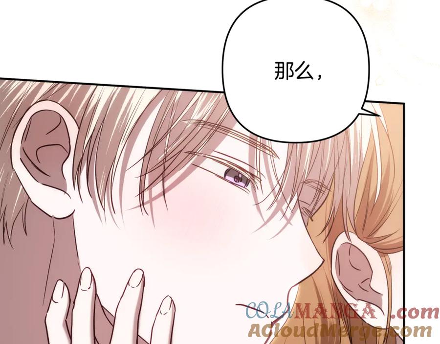 第249页