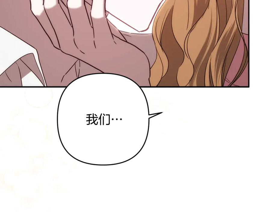 第250页