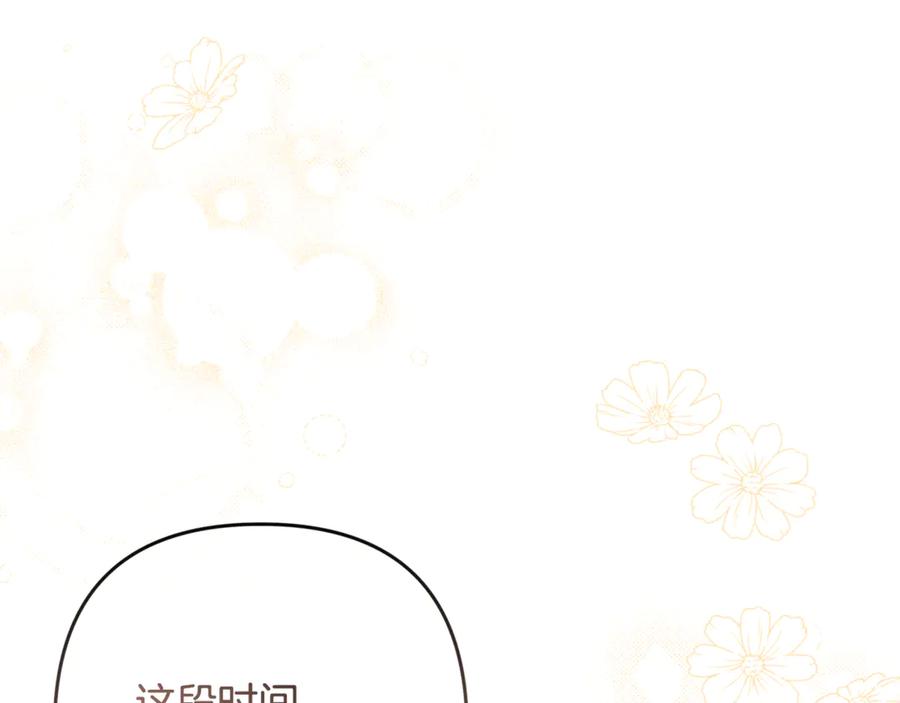 第252页