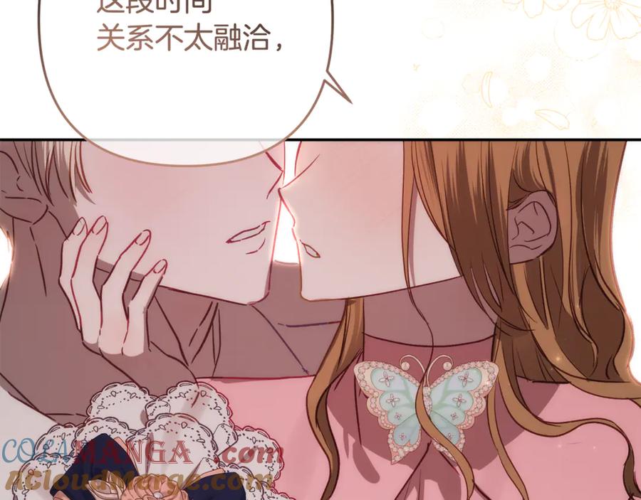第253页