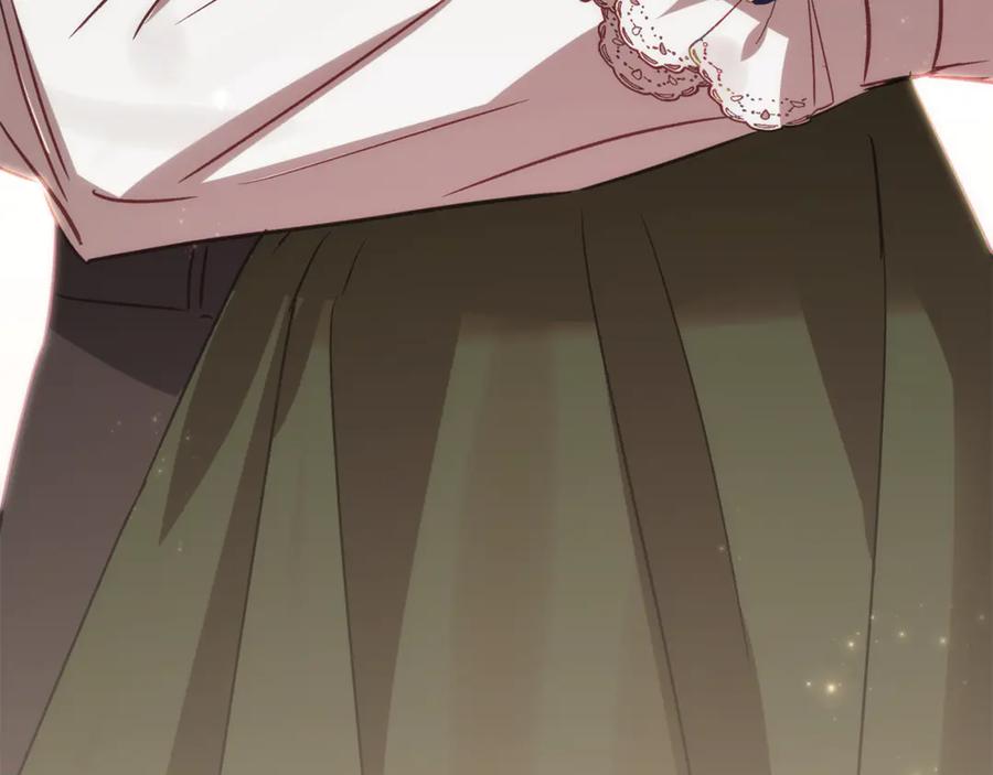 第255页