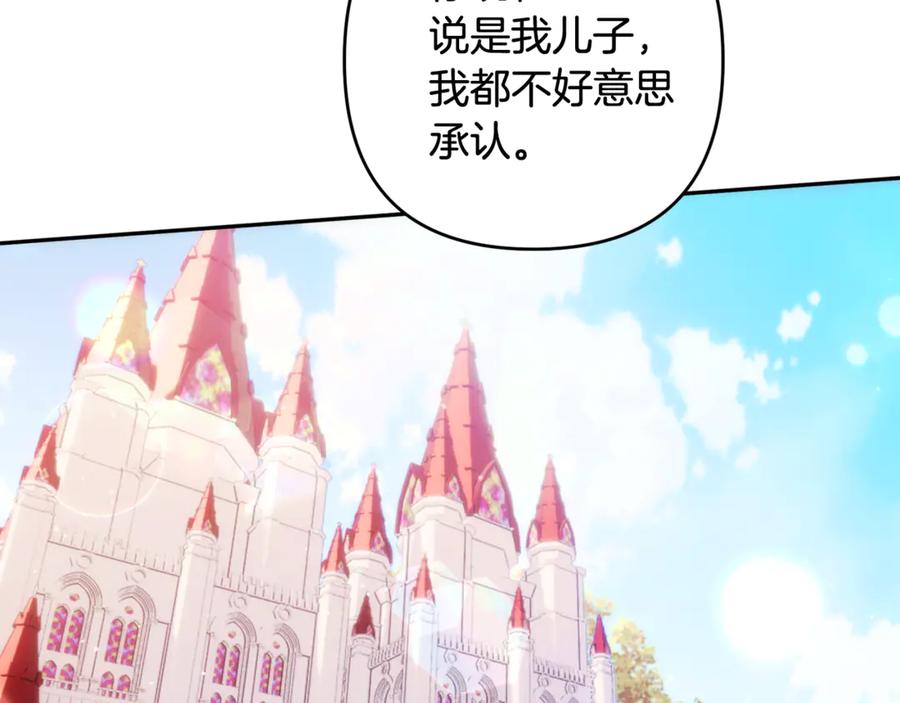 第184页