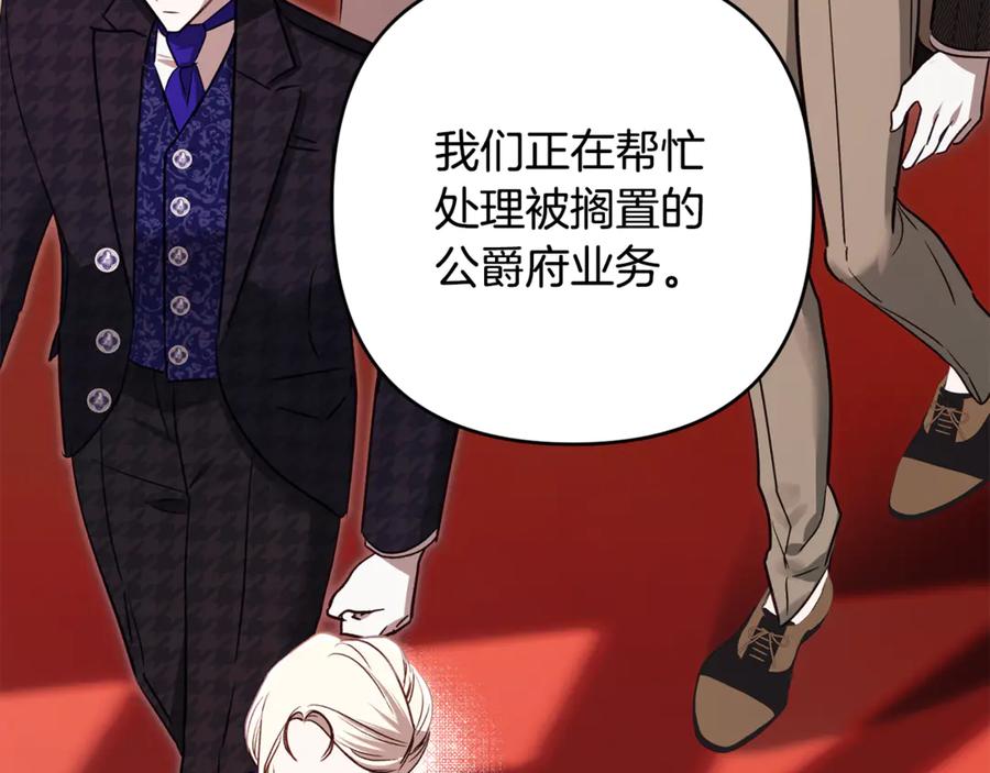 第196页