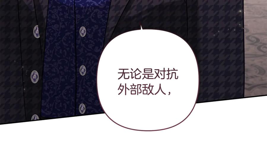 第212页