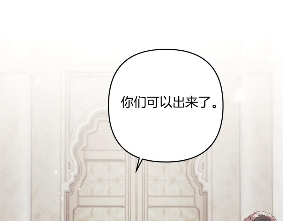 第220页