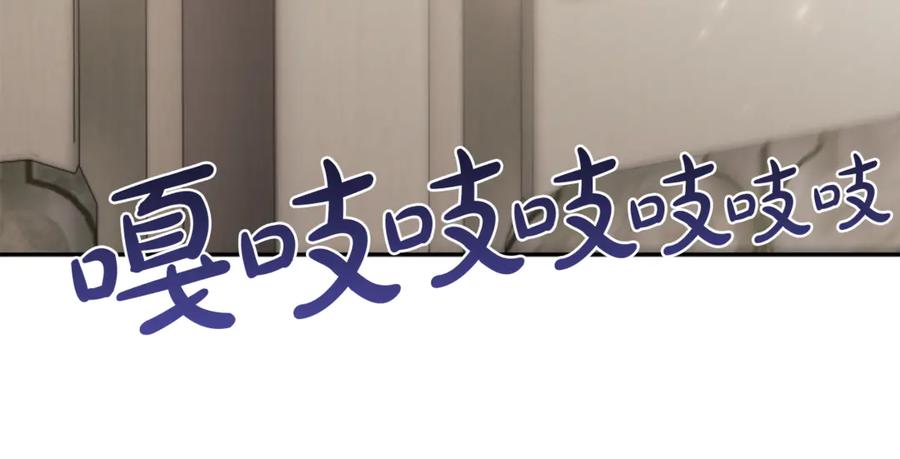 第226页