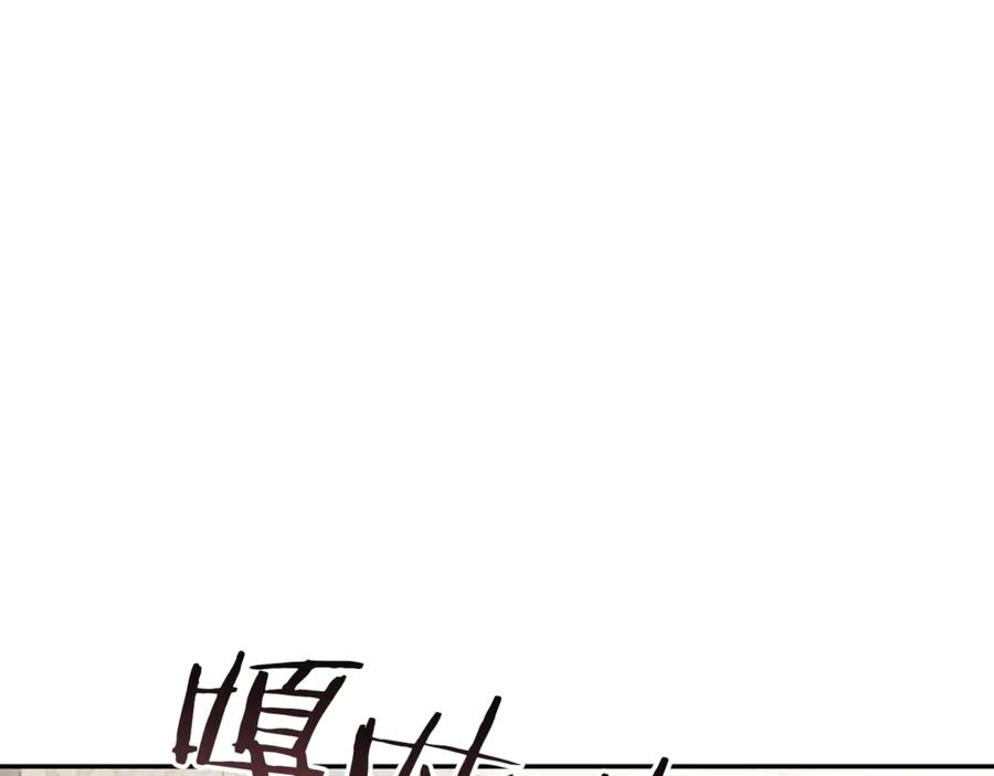 第232页