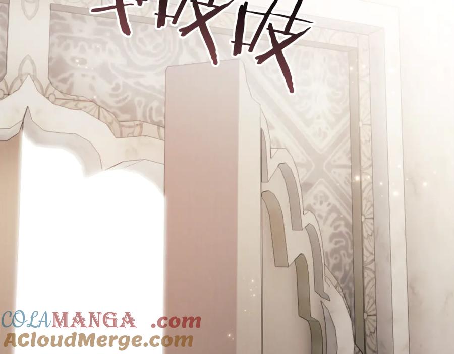第233页