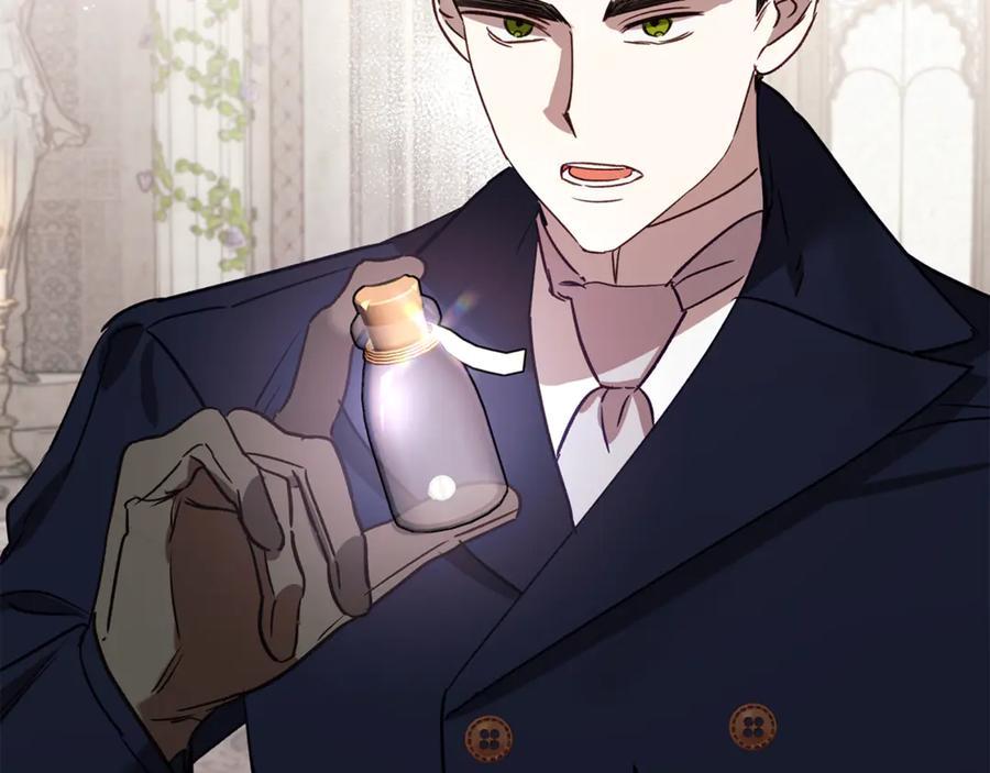 第200页